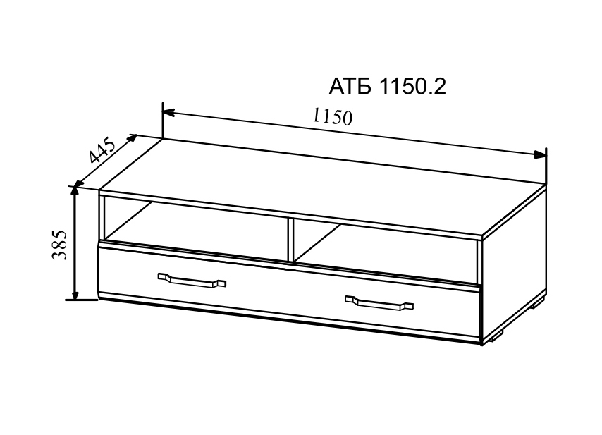 Модуль «Асти» АТБ 1150.2