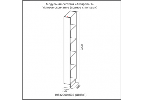 Угловое окончание "Акварель-1"